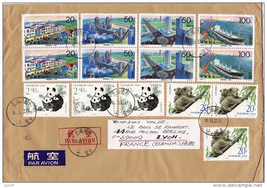 CHINE CHINA 1996 Enveloppe Ayant Voyagé Shanghai Lyon : Tangshan Depuis Le Séisme De 1976+ Pandas Koalas - Covers & Documents
