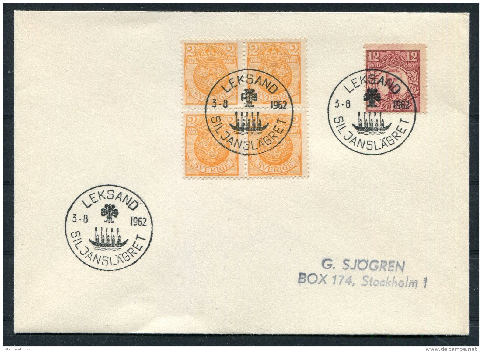 1962 Sweden Leksand Sil Janslagret Scout Cover - Covers & Documents