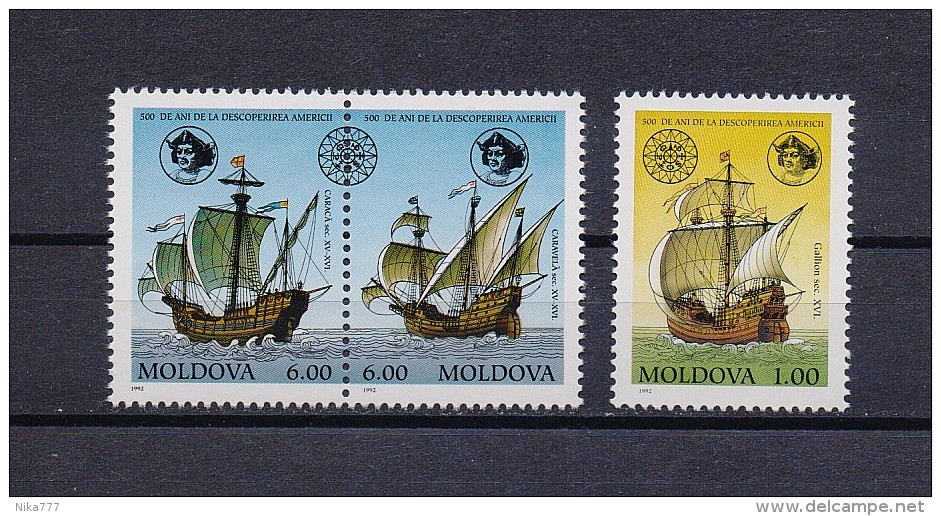 Moldova Mint (**) 1992 Set Stamp Ship Colombo America - Moldova