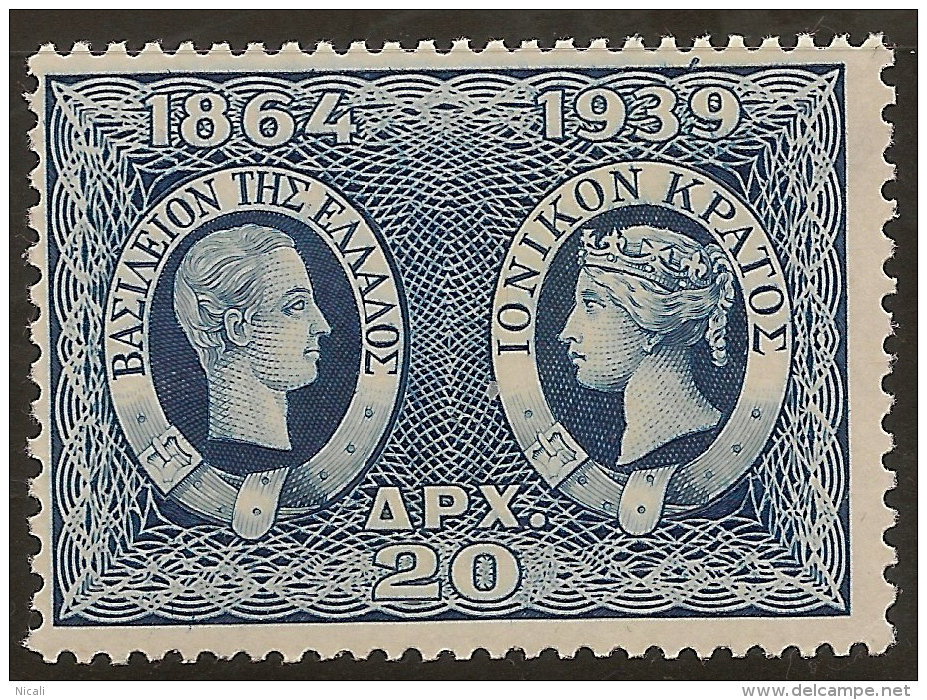 GREECE 1939 20d Ionian Is SG 526 HM #VW186 - Ungebraucht