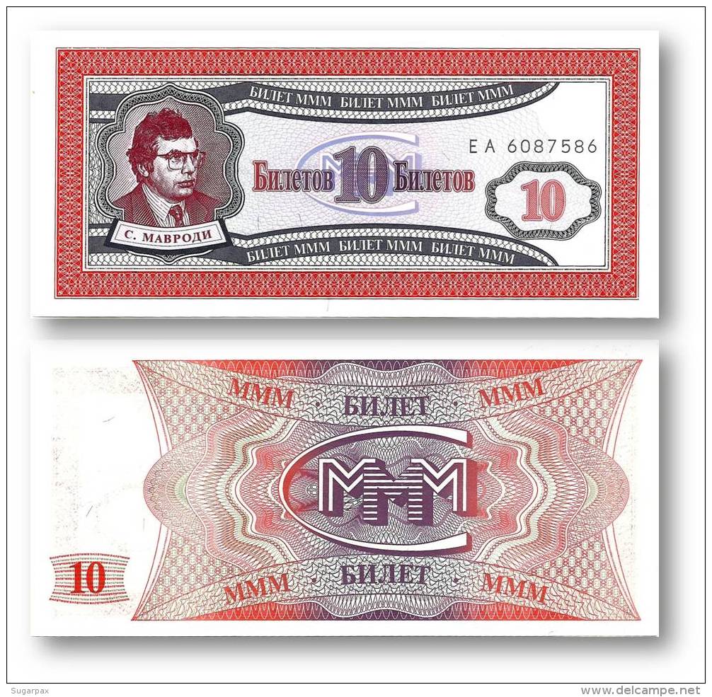 RUSSIA - 10 Biletov - Serie EA - Unc. - MMM MAVRODI Private Issue - Russland