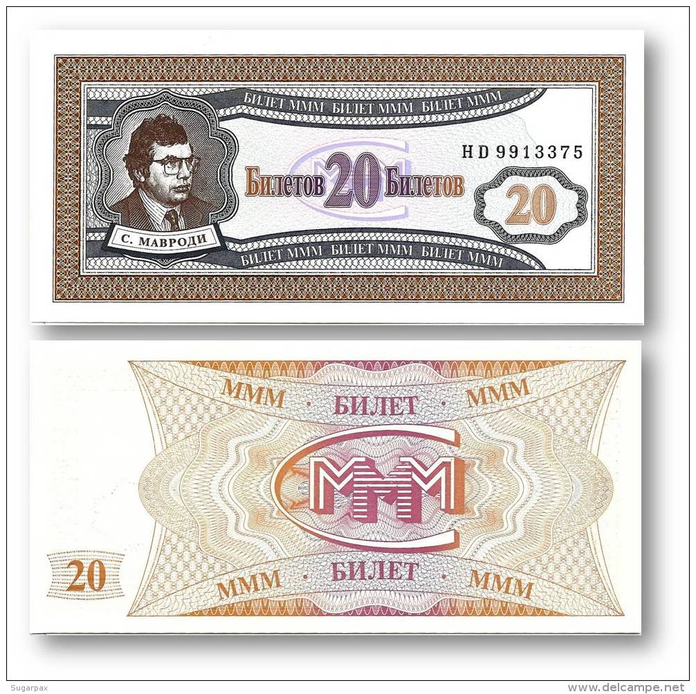 RUSSIA - 20 Biletov - Serie HD - Unc. - MMM MAVRODI Private Issue - Russland