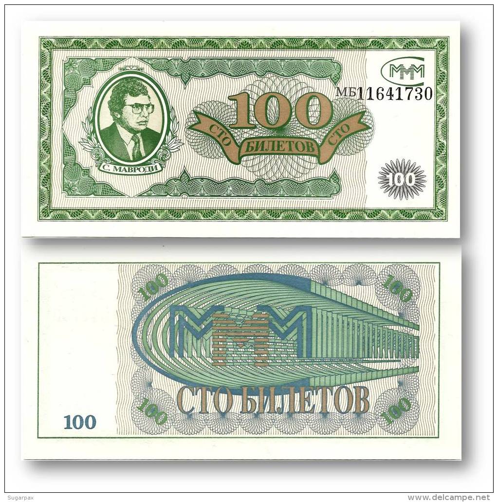 RUSSIA - 100 Biletov - Serie &#1052;&#1041; ( MB ) - Unc. - MMM MAVRODI Private Issue - Russland