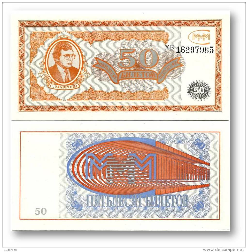 RUSSIA - 50 Biletov - Serie &#1061;&#1041; ( HB ) - Unc. - MMM MAVRODI Private Issue - Rusland