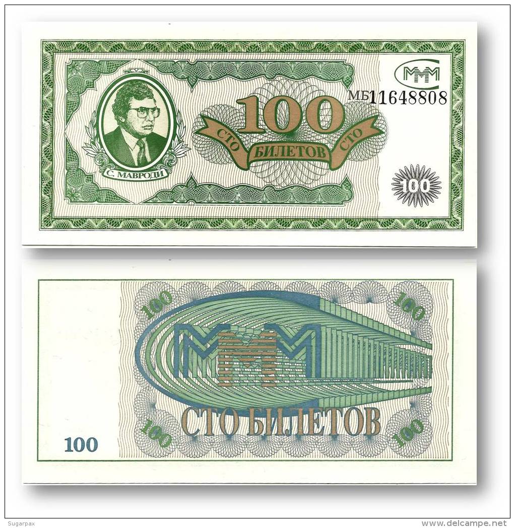 RUSSIA - 100 Biletov - Serie &#1052;&#1041; ( MB ) - Unc. - MMM MAVRODI Private Issue - Rusland