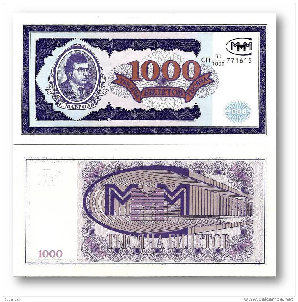 RUSSIA - 1000 Biletov - Serie C&#1055; 30/1000 ( JV ) - Unc. - MMM MAVRODI Private Issue - Russia