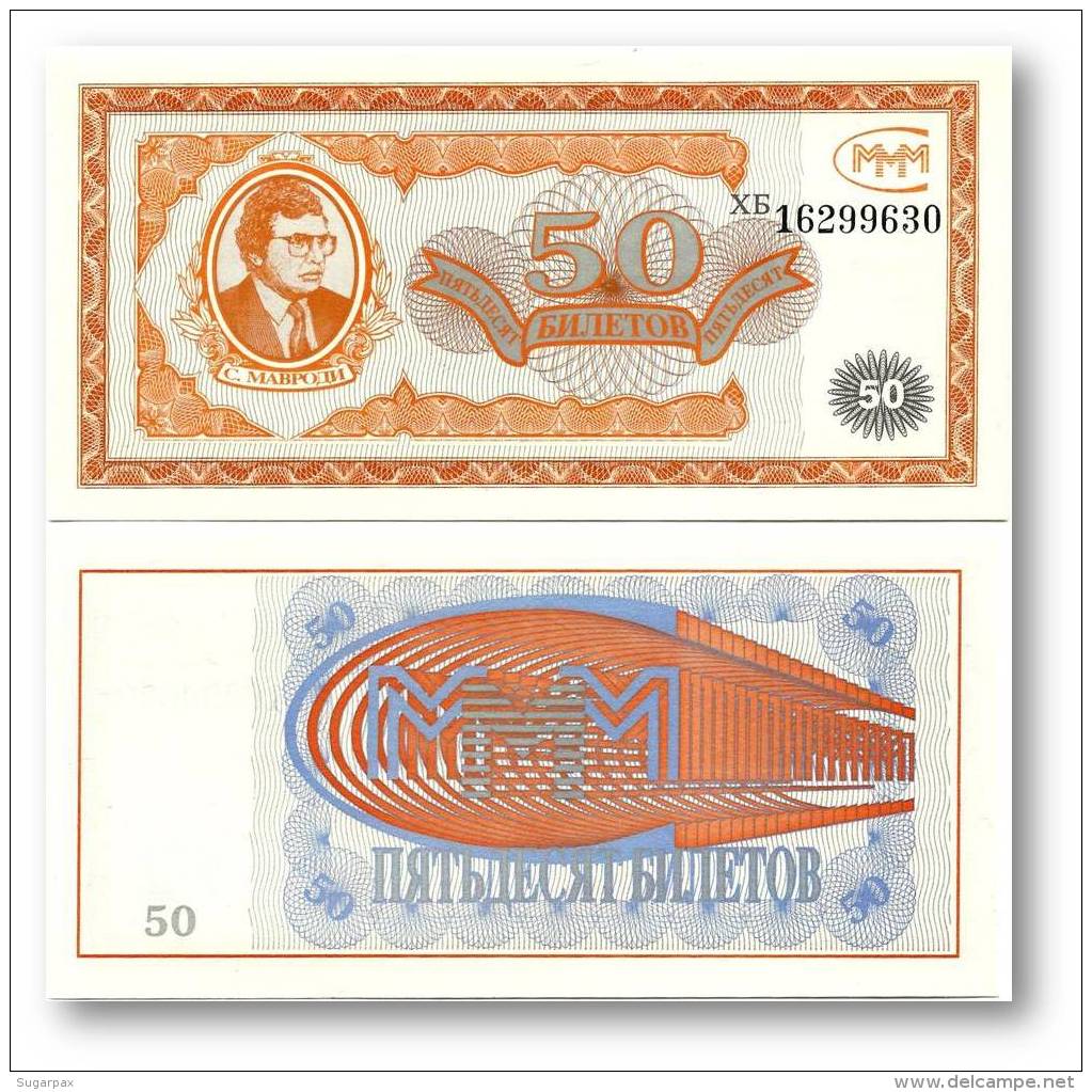 RUSSIA - 50 Biletov - Serie &#1061;&#1041; ( HB ) - Unc. - MMM MAVRODI Private Issue - Russia