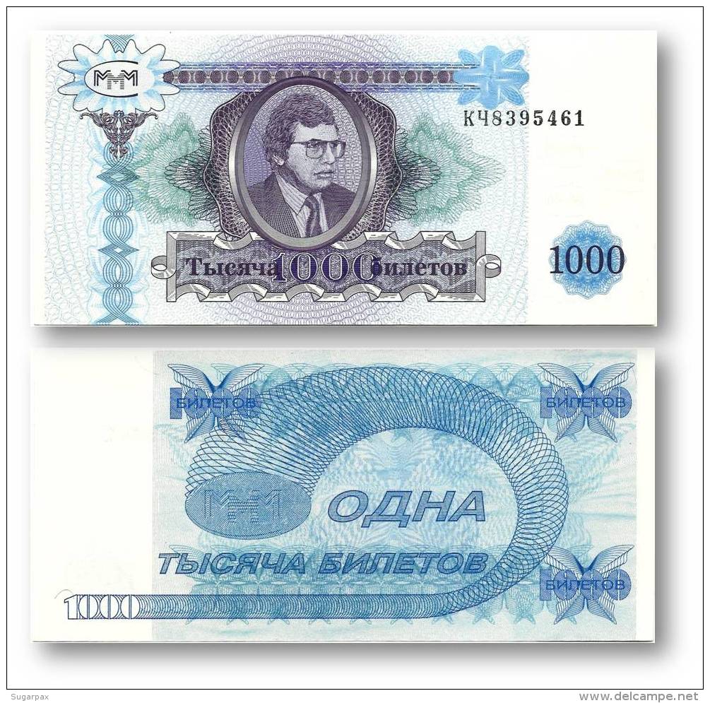 RUSSIA - 1000 Biletov - Serie &#1050;&#1063; ( CN ) - Unc. - MMM MAVRODI Private Issue - Russia