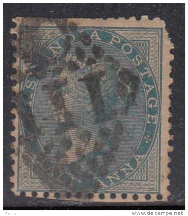 C 111 Pondicherry / Madras Cooper Type 6 Renouf British East India Used Abroad France French Early Indian Cancellations - Oblitérés