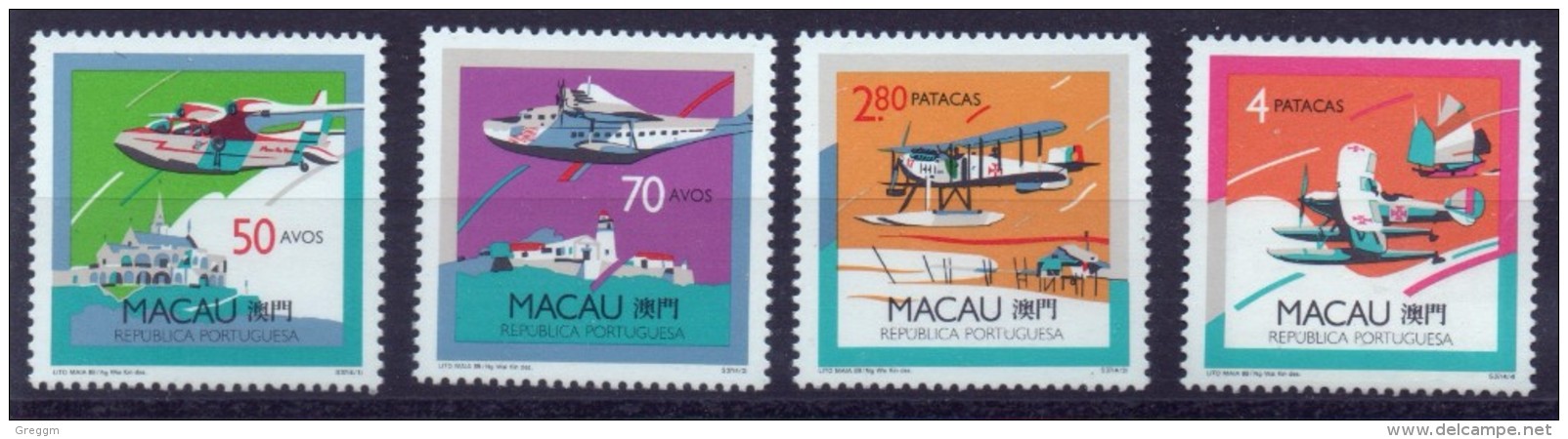 Macao Set Of Stamps Issued To Celebrate Aircraft.  This Set Was Issued In 1989 And Is In Unmounted Mint Condition. - Other & Unclassified