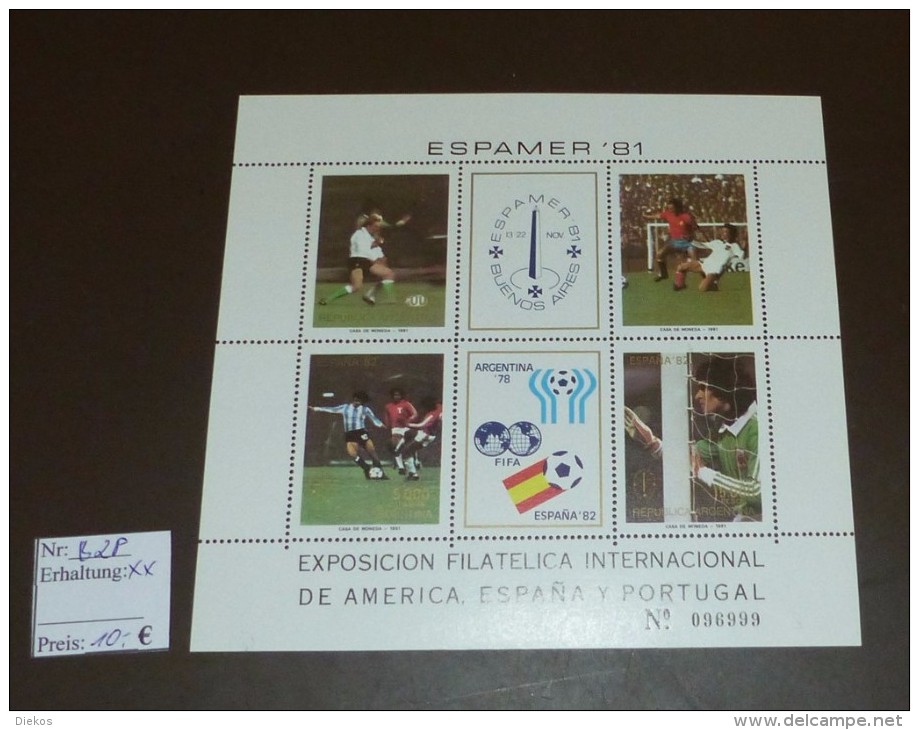 Argentina Block Michel Nr: 28  Fußball WM Espana 1982 ** Postfrisch MNH #B534 - Blocks & Sheetlets