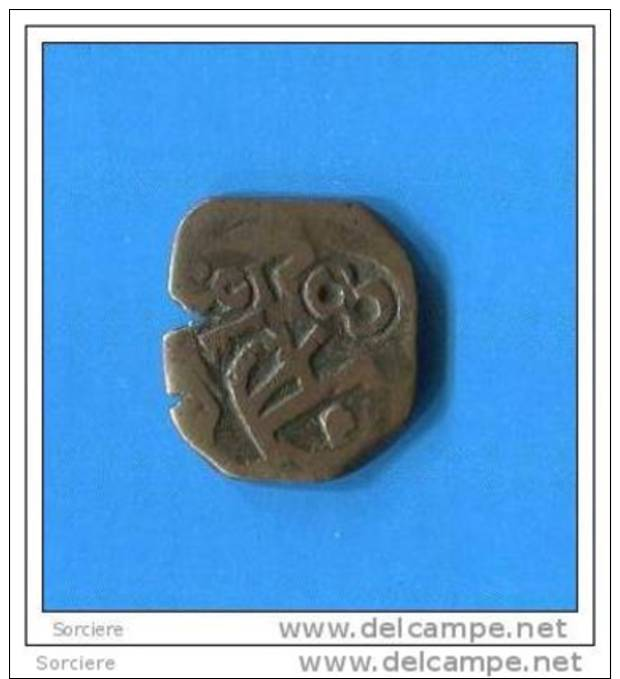 Espagne  8 Maravedi   Charles  II  1699 - A Identificar