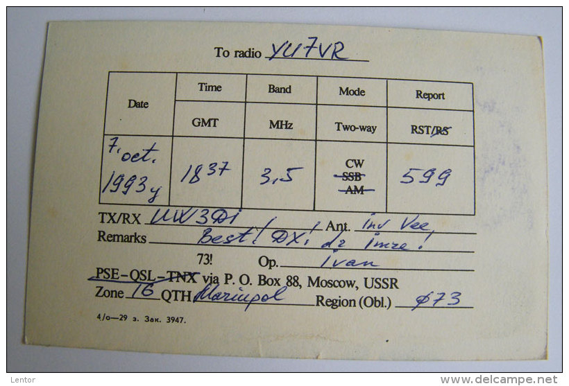 Kt 734 / QSL Radio Card, Mariupol, Ukraine, Jurij Gagarin, Yuri Gagarin, Vostok - Radio Amateur