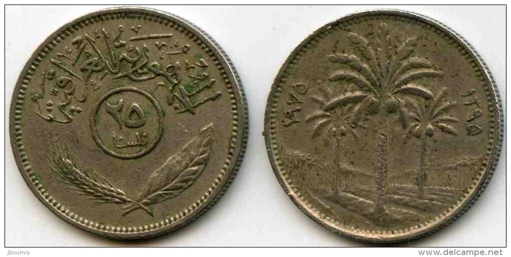 Iraq 25 Fils 1975 - 1395 KM 127 - Iraq