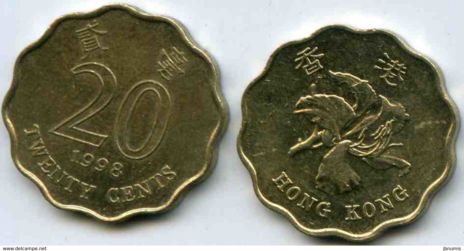 Hong Kong 20 Cents 1998 KM 67 - Hong Kong