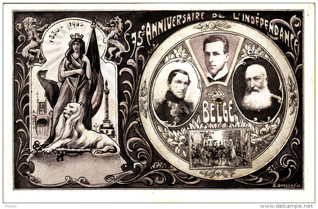 75ème Anniversaire De L'indépendance Belge 1830-1905 - Carte à Système (roue) - Autres & Non Classés