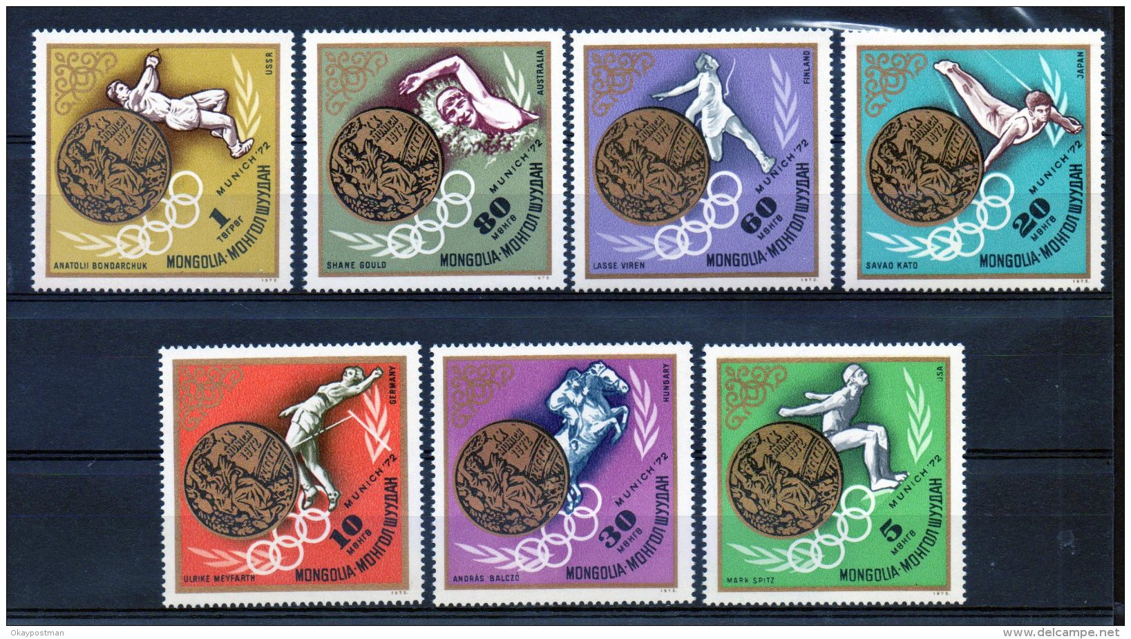 (346L) MONGOLIA : Sc# 699-705 MNH VF OLYMPICS MUNICH 1972 - Mongolie