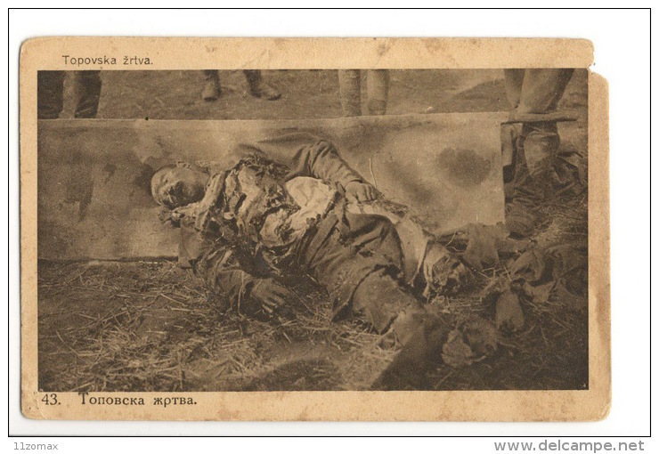Serbia Moravska Division Artillery Victim Unused Ps (mi021) Serbien - War 1914-18
