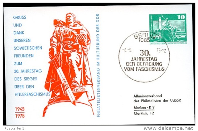 EHRENMAL BERLIN-TREPTOW DDR PP16 C1/001b Privat-Postkarte Berlin Sost. 1975 - Monuments