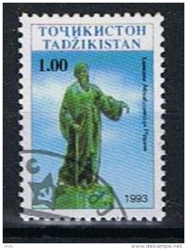 Tadzjikistan Y/T 17 (0) - Tajikistan