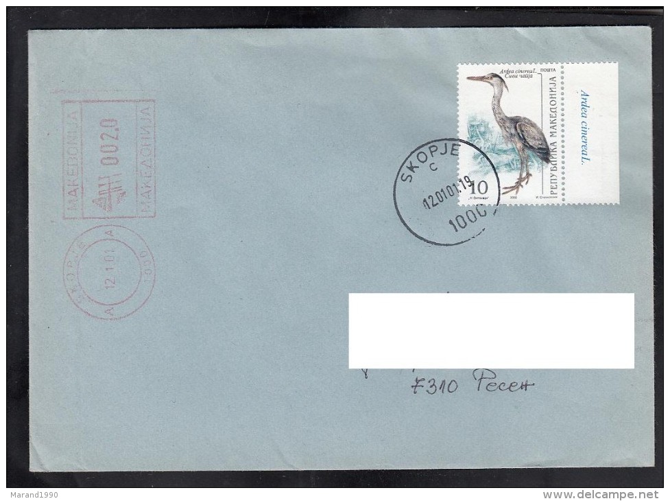 REPUBLIC OF MACEDONIA, COVER, 2000, MICHEL 205 - ARDEA CINEREA * - Kranichvögel