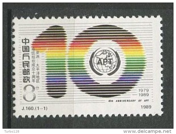 CHINE 1989 N° 2945 ** Neuf = MNH Superbe Cote 0.80 € Communauté Asie Pacifique Télécommunications 10 L' A - Unused Stamps