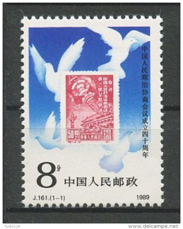 CHINE 1989 N° 2957 ** Neuf = MNH Superbe Cote 0,80 € Conférence Politique Faune Oiseaux Colombes Birds Animaux - Nuovi