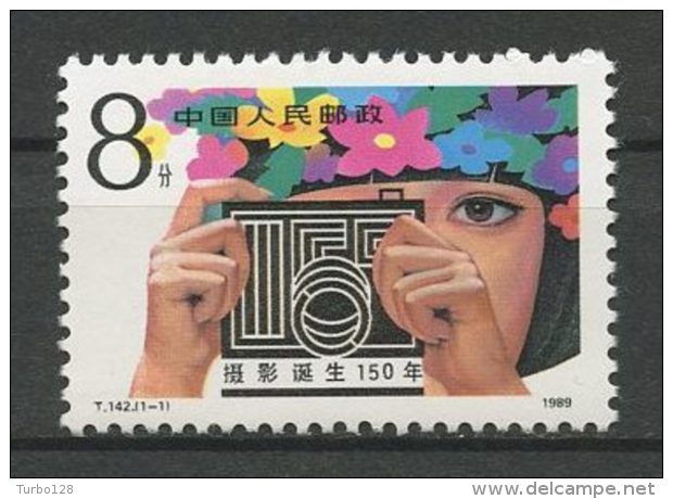 CHINE 1989 N° 2964 ** Neuf = MNH Superbe Cote 0,80 € Photographie Fleurs Flowers Fille - Unused Stamps