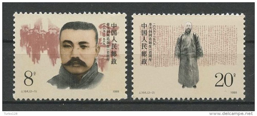 CHINE 1989 N° 2965/2966 ** Neufs = MNH Superbes Cote 2 € Li Dazhao Militant Homme Politique - Unused Stamps