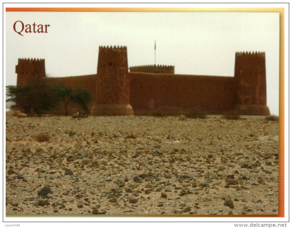 (828) Qatar - Historic Fort - Castle - Chateau - Qatar