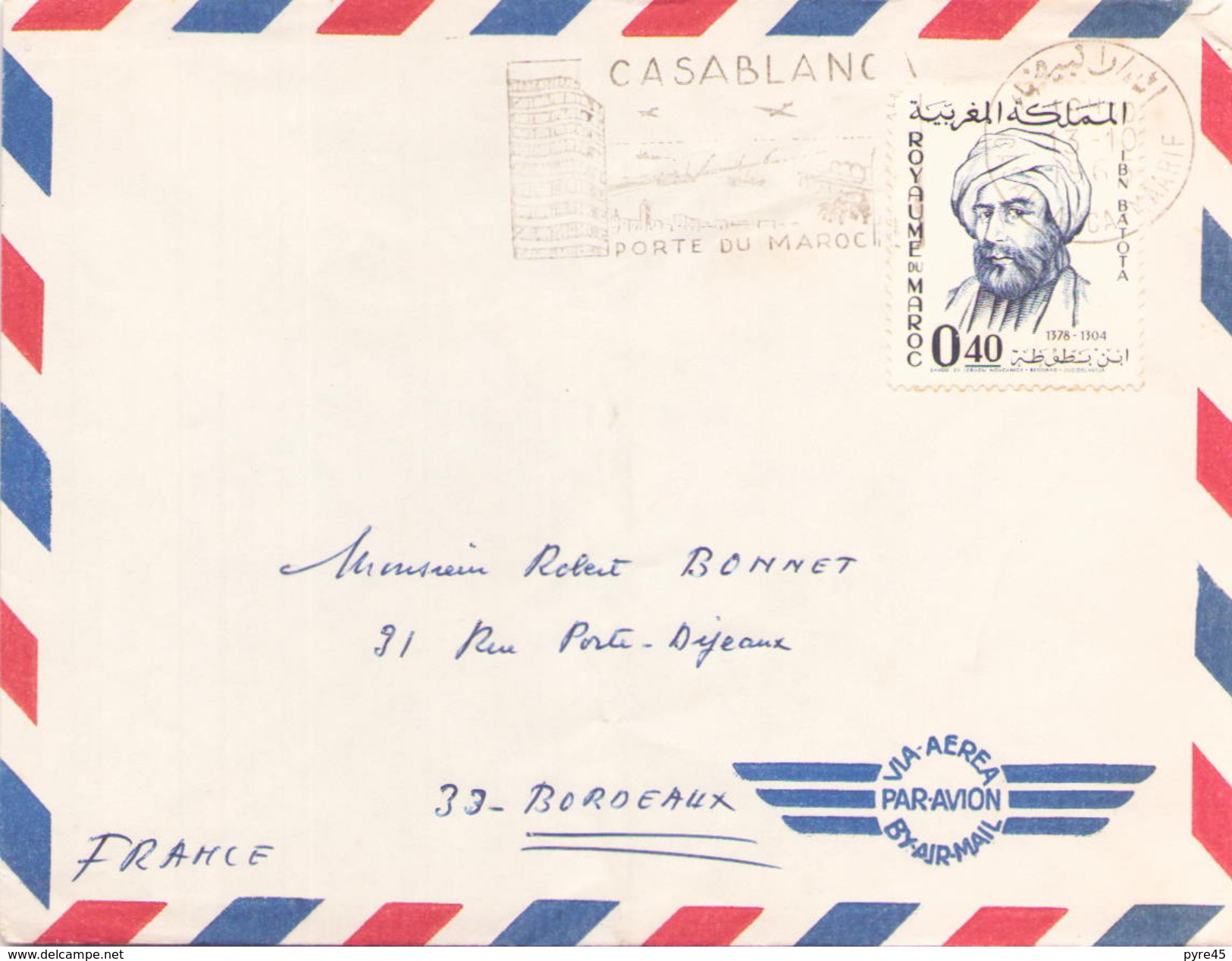 MAROC ENVELOPPE DE CASABLANCA POUR BORDEAUX DU 13 OCTOBRE 1966 - Morocco (1956-...)