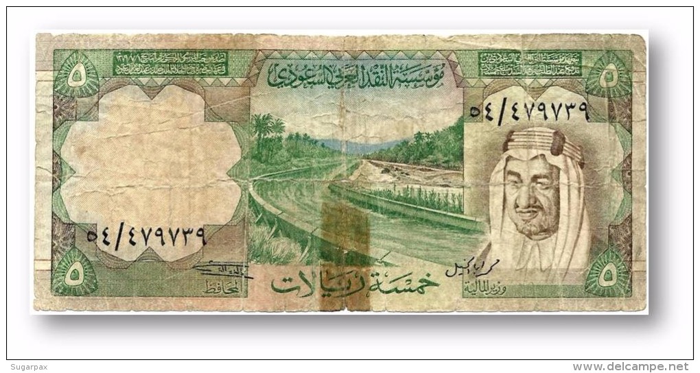 SAUDI  ARABIA - 5 RIYALS - 1977 - Pick 17.b - Without ERROR - Sign. 4 - King Faisal / Dam  - 2 Scans - Arabia Saudita