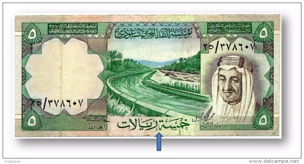 SAUDI  ARABIA - 5 RIYALS - 1977 - Pick 17.a - With ERROR - Sign. 4 - King Faisal / Dam  - 2 Scans - Arabia Saudita