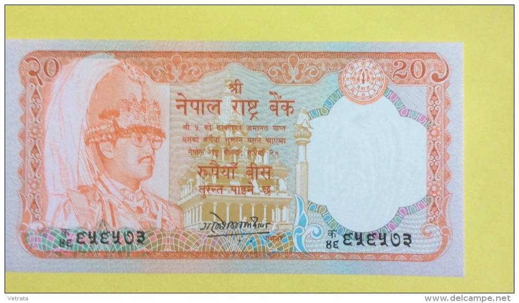 Népal : Billet 20 Rupees, Type Roi G. Bir Bikram - Nepal