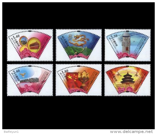 Hong Kong 2009 60th Annvi Founding Of PRC Stamps 6V - Unused Stamps