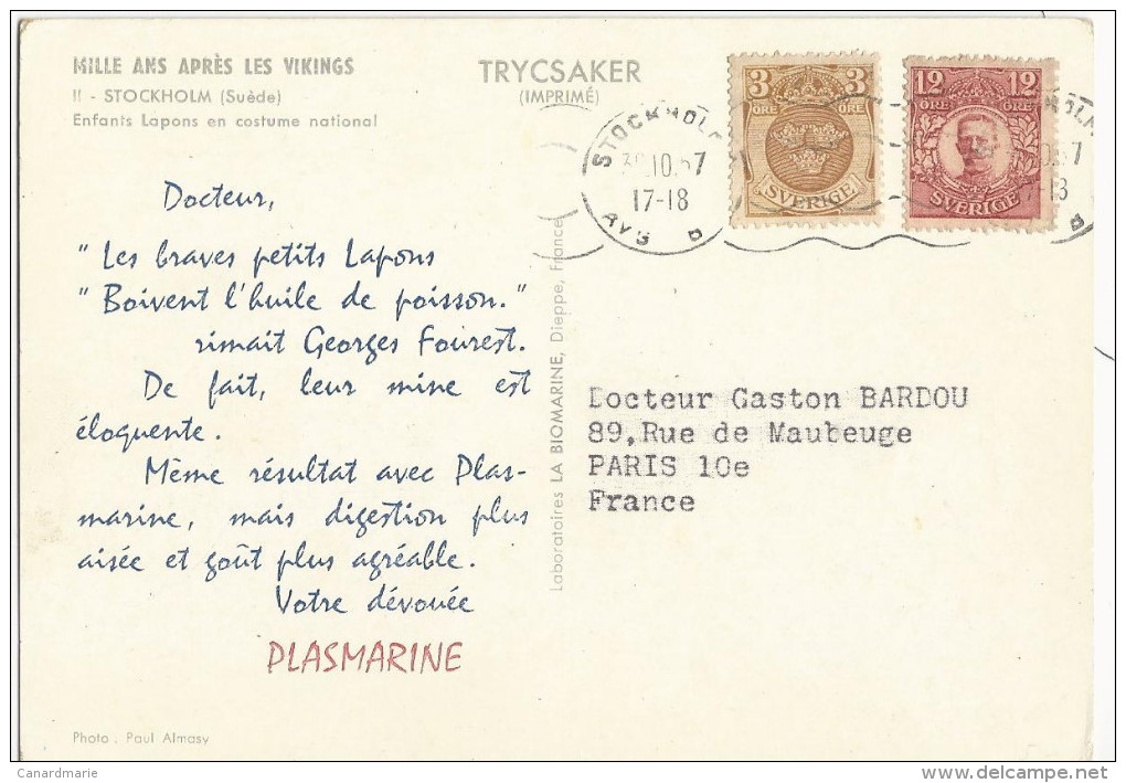 LOT DE 6 LETTRES ET CARTES POSTALES - Andere & Zonder Classificatie