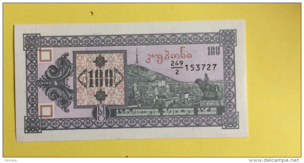 Géorgie :  Billet 100  Laris Type 1993 - Georgia