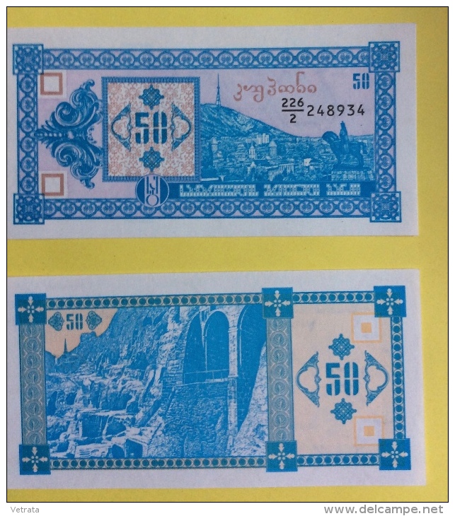 Géorgie :  Billet 50  Laris Type 1993 - Géorgie