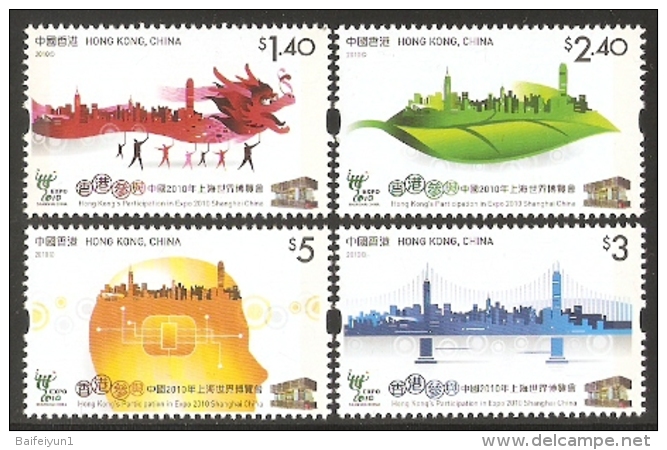 China Hong Kong 2010 Shanghai Expo  Stamp 4v - Unused Stamps