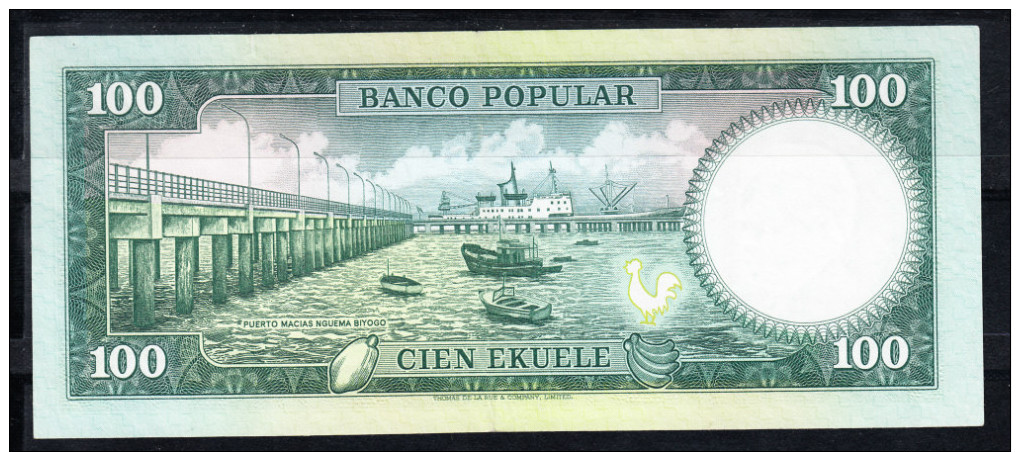 GUINEA ECUATORIAL. 1975. 100 EKUELE. PUERTO  MACIAS NGUEMA  NUEVO. SIN CIRCULAR   B845 - Equatoriaal-Guinea