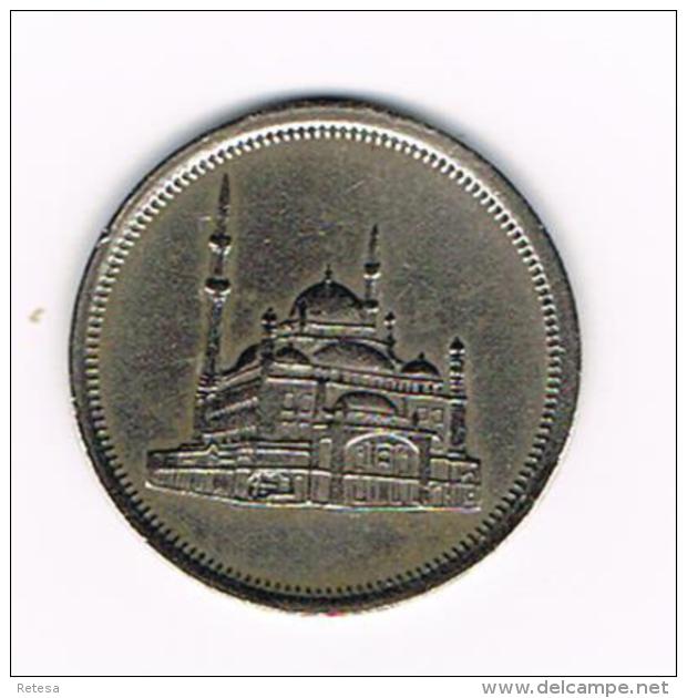 °°° EGYPTE  10 PIASTERS   1984 - Egypte