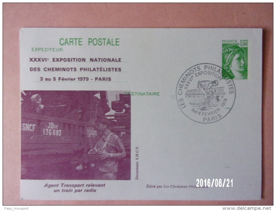 Entier Postal Repiqué N°425 CP Exposition Nationale Des Cheminots Philatélistes 3 Au 5 Février 1979 Paris - Cartes Postales Repiquages (avant 1995)