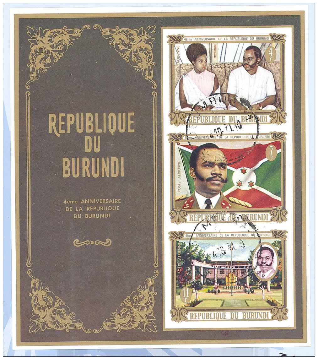 Burundi  Michel #   Block  44 B   (4 X) - Oblitérés