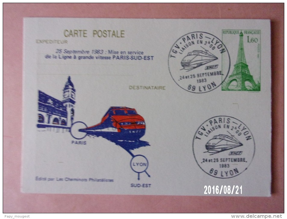 Entier Postal Repiqué N°48 CP - Mise En Service De La Ligne à Grande Vitesse Paris Sud-Est, 25 Septembre 1983 - Cartes Postales Repiquages (avant 1995)