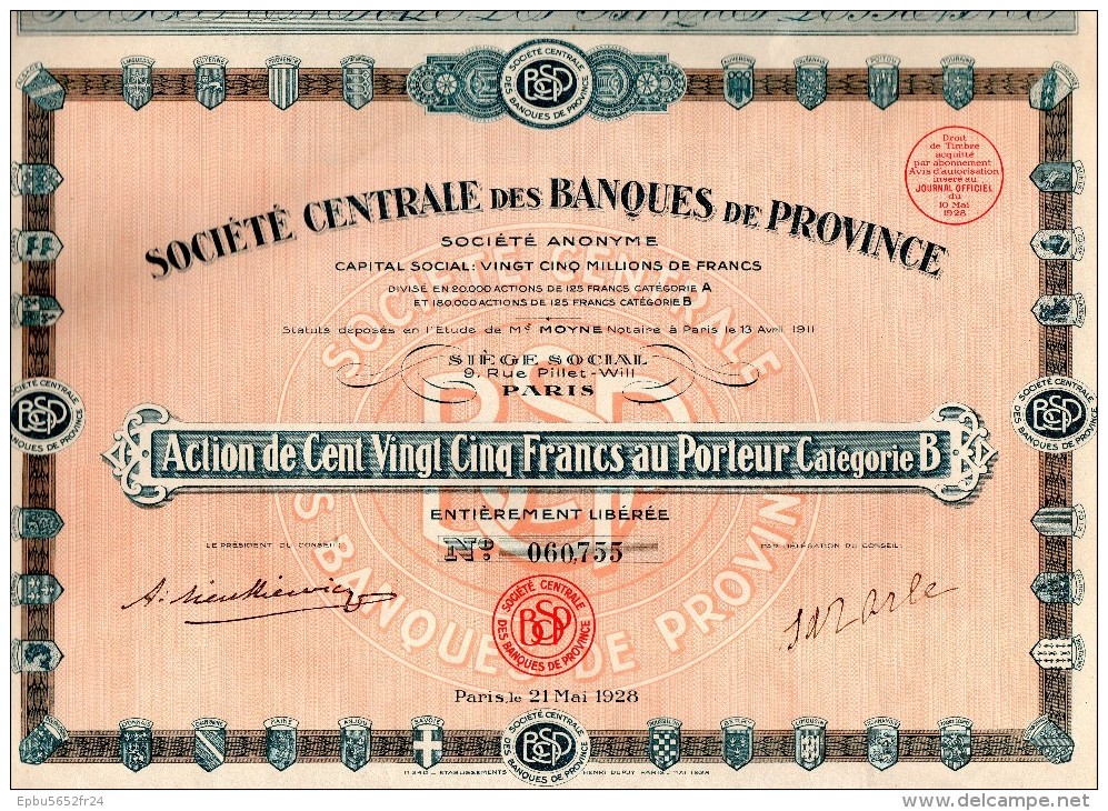 Action De 125 Francs Sté  Centrale Des Banques De Province- 1928 - 29 Coupons -N° 060755 - Banque & Assurance