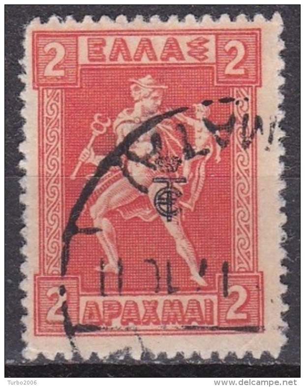 GREECE 1916 Issue 2 Dr. Orange Overprinted ET Vl. 338 - Gebruikt