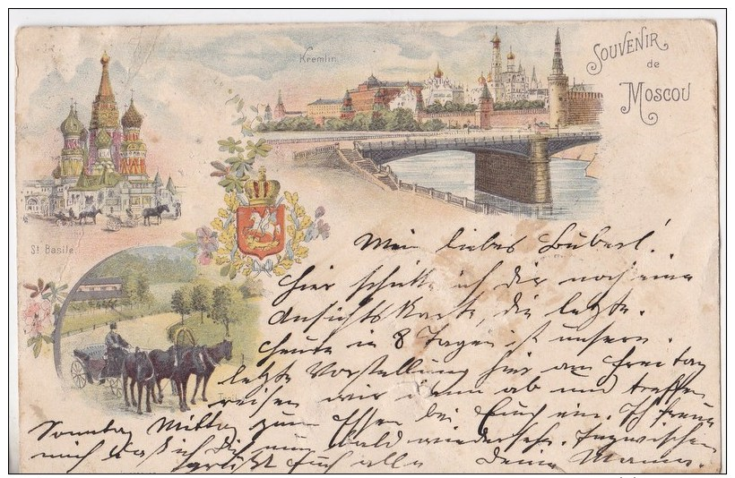 1897 Postcard, Moscow, Souvenir, Species, Herb, It Took Almost - Russie