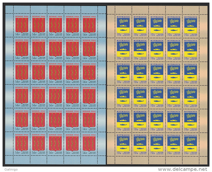 2016 2 F/S's Definitives Russia Russland Russie Rusia Coat Of Arms Murmansk And Belikiye Luki Mi 2347-2348 MNH - Unused Stamps