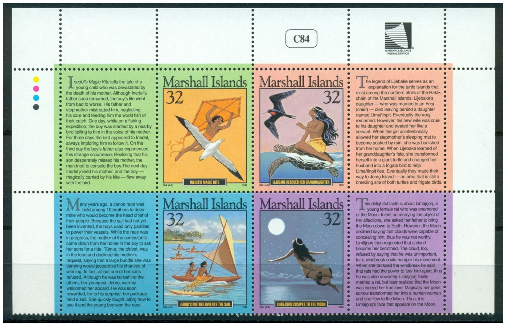 MARSHALL ISLANDS 1995 LOCAL TALES MNH M04473 - Marshall Islands