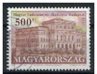 B11, Hungary, 2015, Used, Academy - Used Stamps